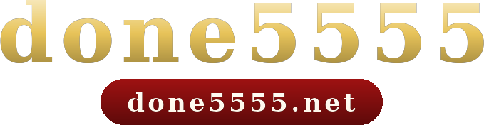 done5555 logo